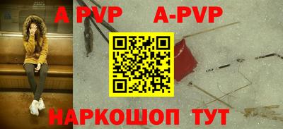 гашик Краснознаменск