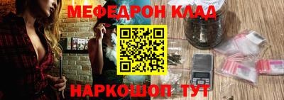 синтетический гашиш Краснодар