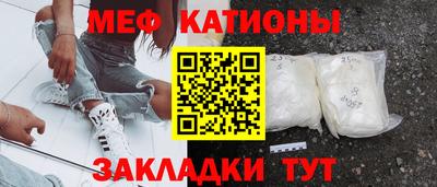 гашик Краснознаменск