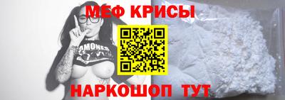 гашик Краснознаменск