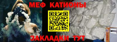 гашик Краснознаменск