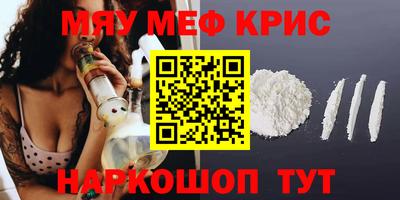 гашик Краснознаменск
