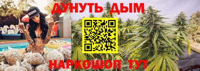 гашик Краснознаменск