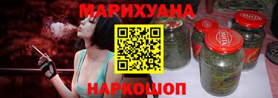 гашик Краснознаменск