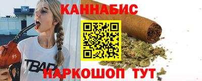 гашик Краснознаменск