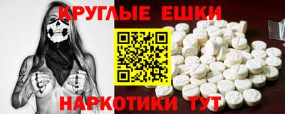 гашик Краснознаменск