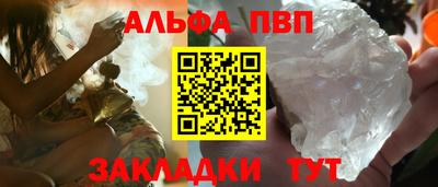 гашик Краснознаменск