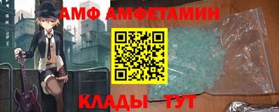 синтетический гашиш Краснодар