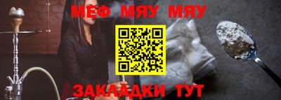синтетический гашиш Краснодар
