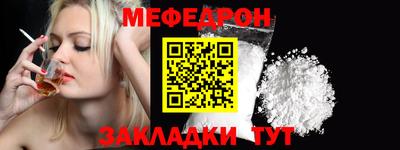 гашик Краснознаменск