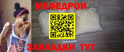 гашик Краснознаменск